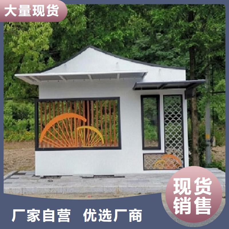 智能公交站台【路灯箱生产厂家】我们更专业