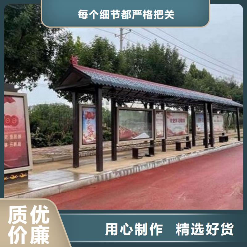 智能候车亭太阳能滚动灯箱现货直供