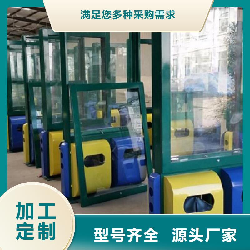 垃圾箱生产厂家广告垃圾箱厂家直发