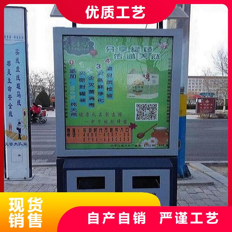 垃圾箱生产厂家广告垃圾箱厂家直发