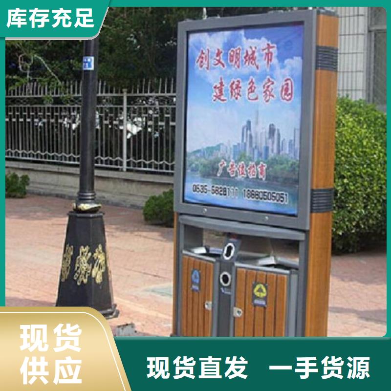 垃圾箱生产厂家广告垃圾箱厂家直发