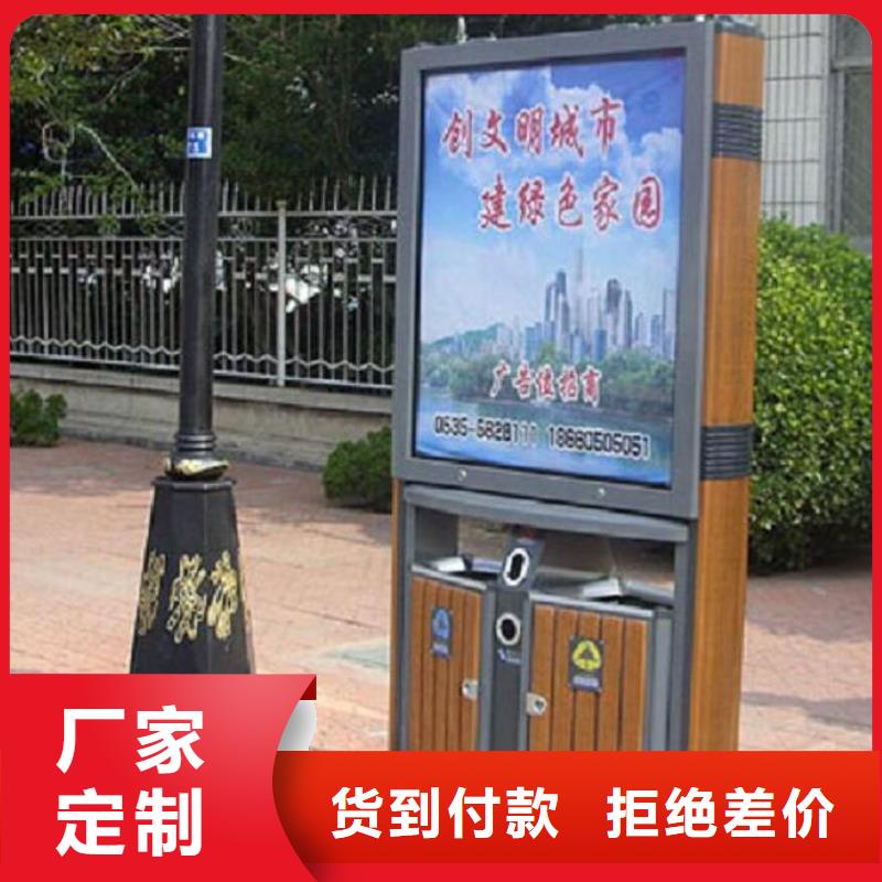 垃圾箱生产厂家广告垃圾箱厂家直发