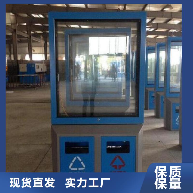 垃圾箱生产厂家广告垃圾箱厂家直发