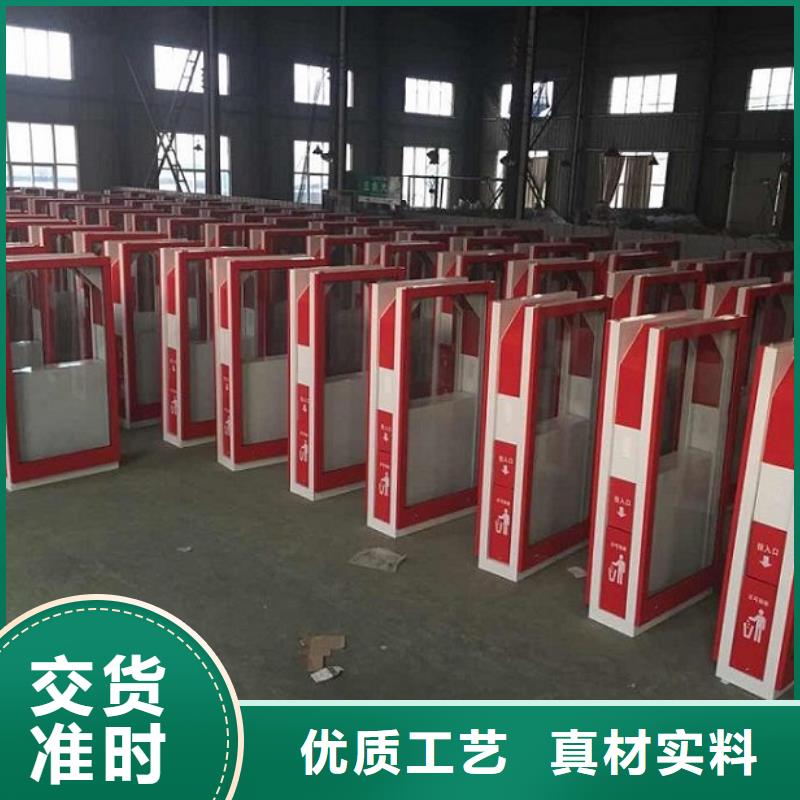 垃圾箱生产厂家仿古候车亭企业厂家实力派厂家