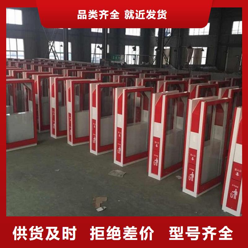 垃圾箱生产厂家广告垃圾箱厂家直发
