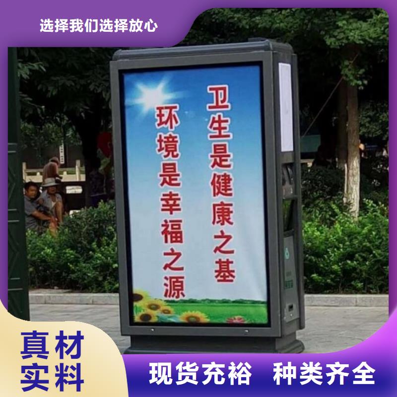 垃圾箱生产厂家广告垃圾箱厂家直发