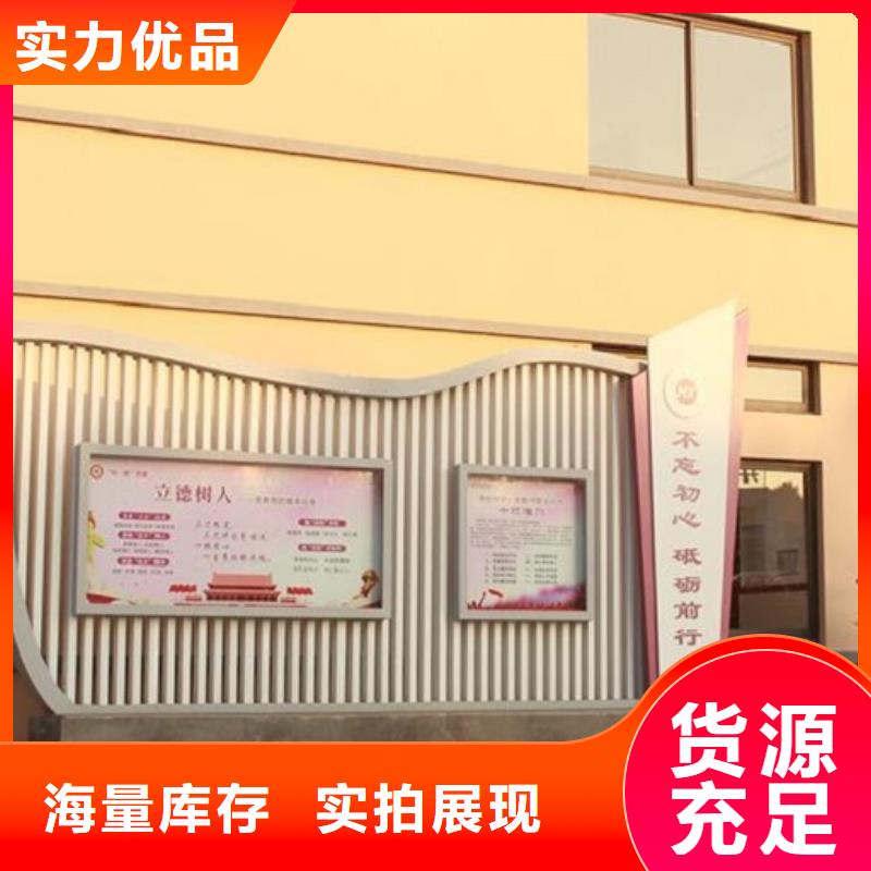 宣传栏灯箱制作不锈钢站台生产厂家实体诚信厂家