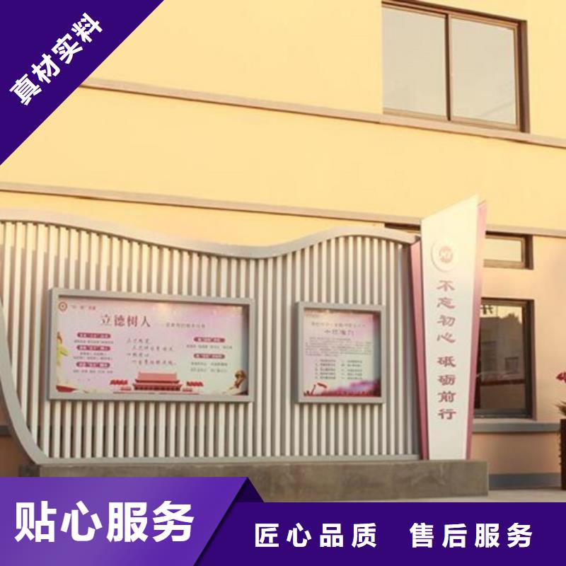 宣传栏灯箱制作不锈钢站台生产厂家源厂定制