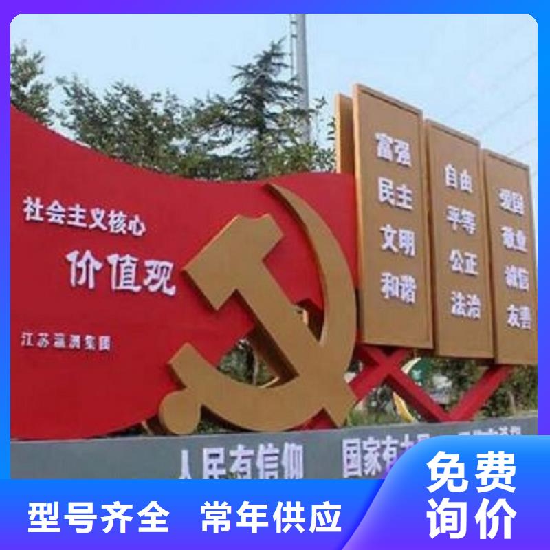 宣传栏灯箱制作不锈钢站台生产厂家源厂定制