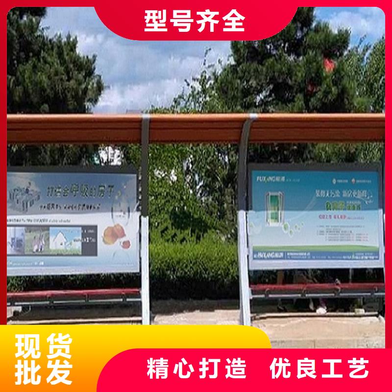 不锈钢公交站台_垃圾箱生产厂家货源报价