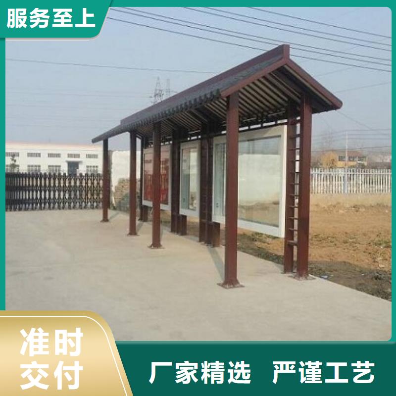 不锈钢公交站台_垃圾箱生产厂家货源报价