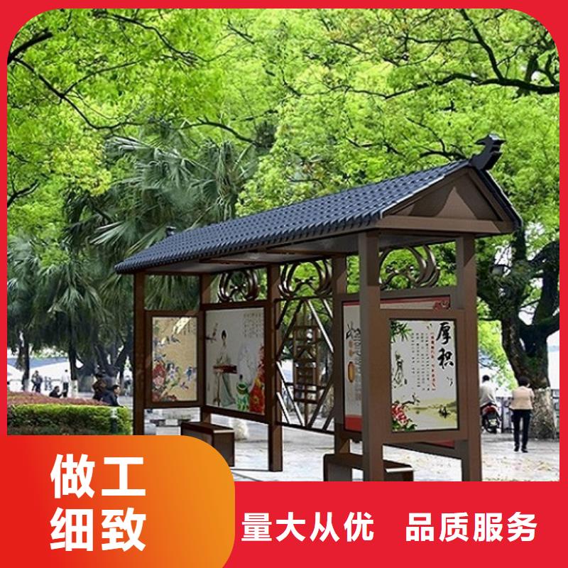 不锈钢公交站台_垃圾箱生产厂家货源报价