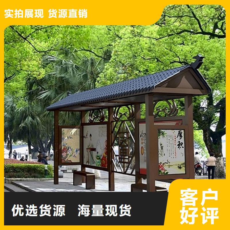 不锈钢公交站台_垃圾箱生产厂家货源报价