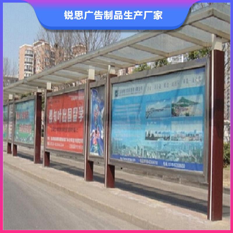 智能候车亭生产厂家,垃圾箱源头厂家供应