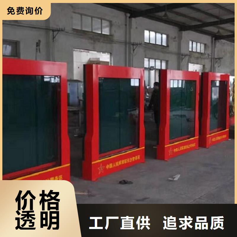 【广告滚动灯箱生产厂家】-公交站台实力派厂家