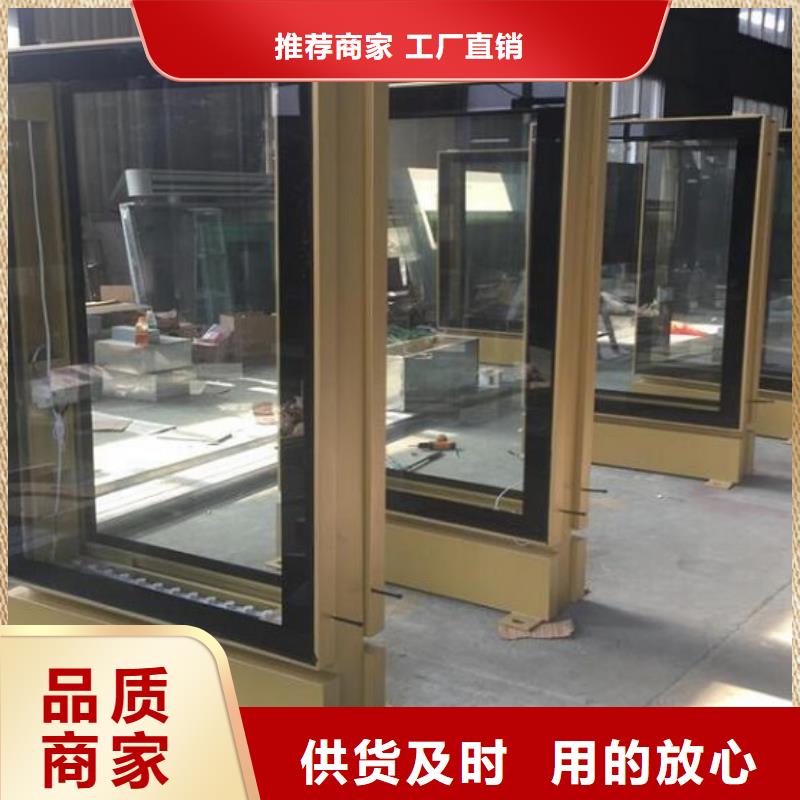 【广告滚动灯箱生产厂家】-公交站台实力派厂家
