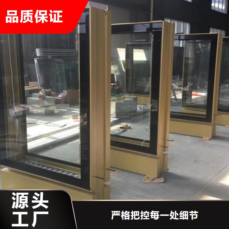 广告滚动灯箱生产厂家宣传栏灯箱制作支持大批量采购