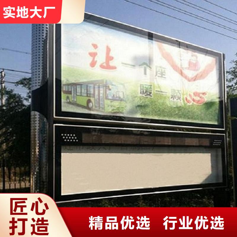 【LED阅报栏灯箱生产厂家【灯箱】优良工艺】