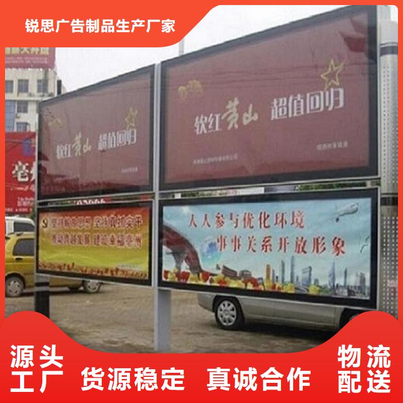 【LED阅报栏灯箱生产厂家【灯箱】优良工艺】