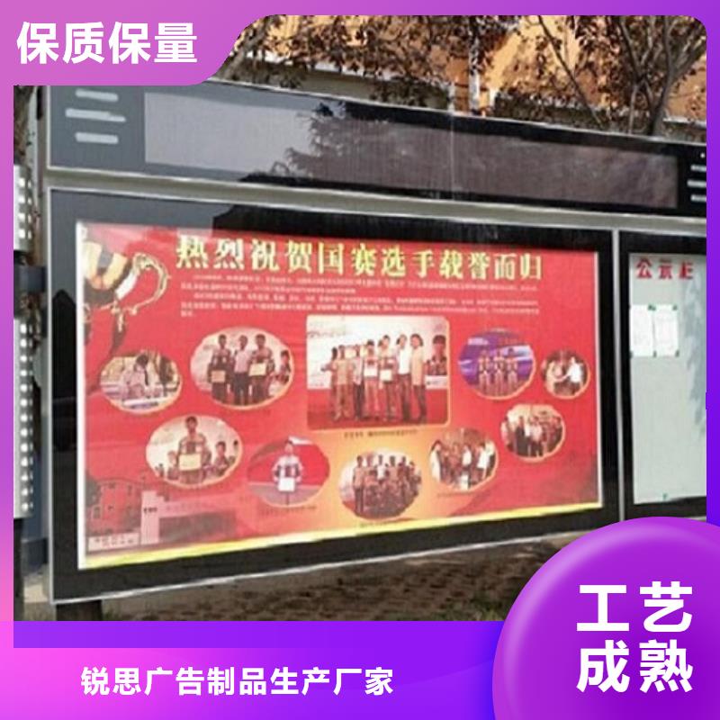 【LED阅报栏灯箱生产厂家【灯箱】优良工艺】