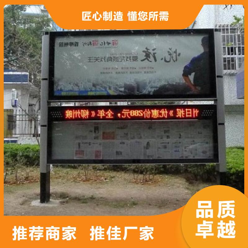 【LED阅报栏灯箱生产厂家【灯箱】优良工艺】