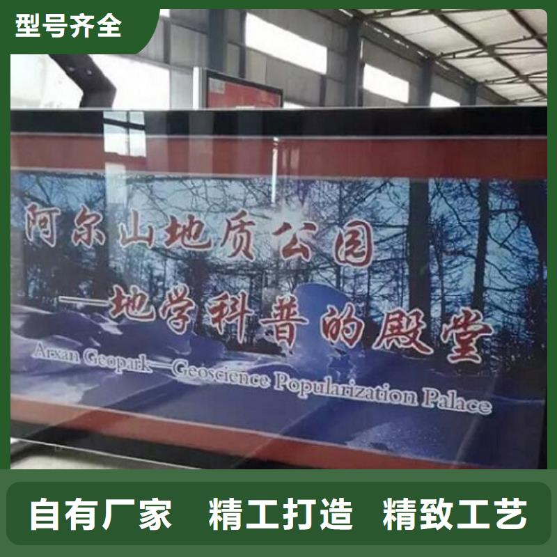LED阅报栏灯箱生产厂家【垃圾箱】产地采购
