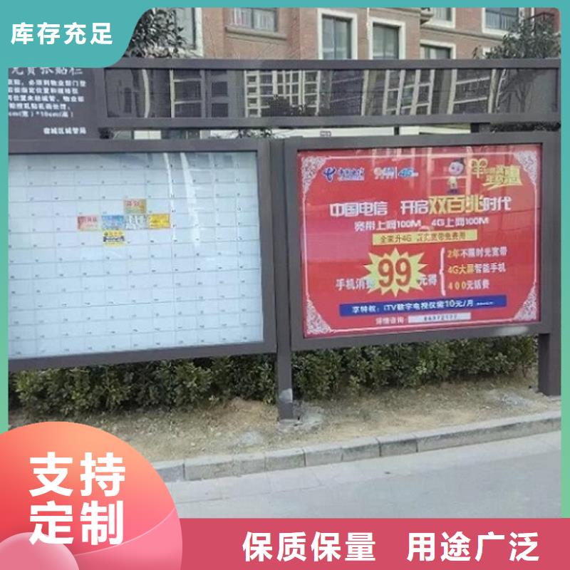 【LED阅报栏灯箱生产厂家【灯箱】优良工艺】