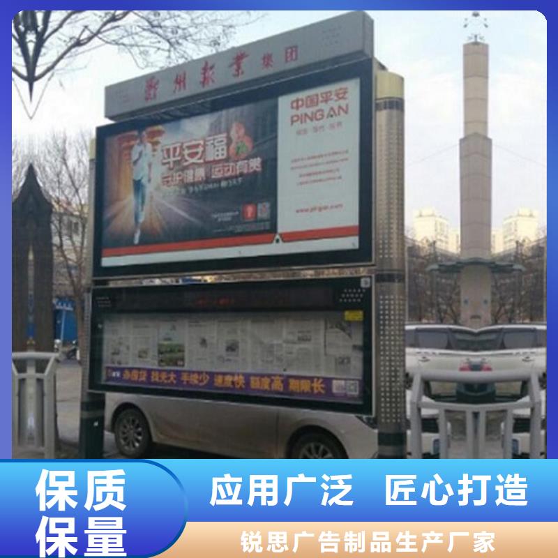 【LED阅报栏灯箱生产厂家【灯箱】优良工艺】