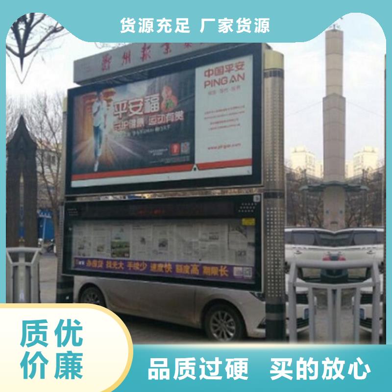 【LED阅报栏灯箱生产厂家【灯箱】优良工艺】