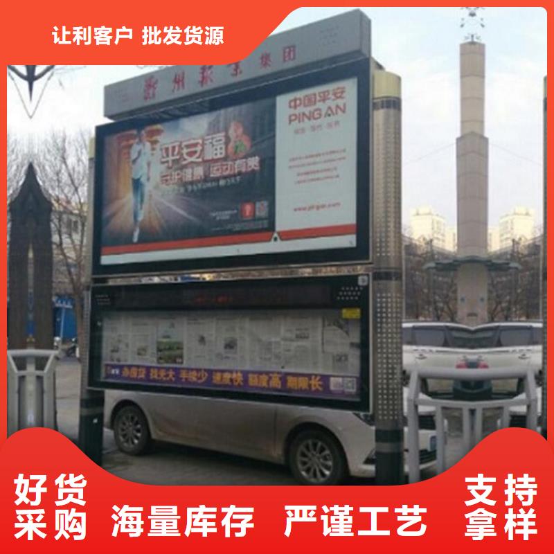 【LED阅报栏灯箱生产厂家【灯箱】优良工艺】