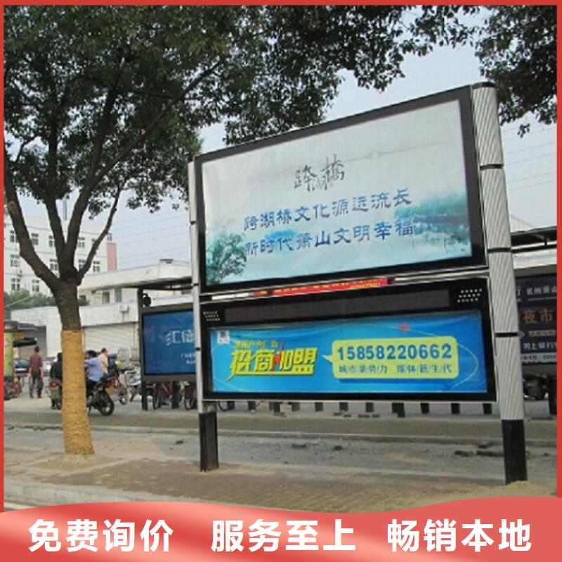 【LED阅报栏灯箱生产厂家【灯箱】优良工艺】