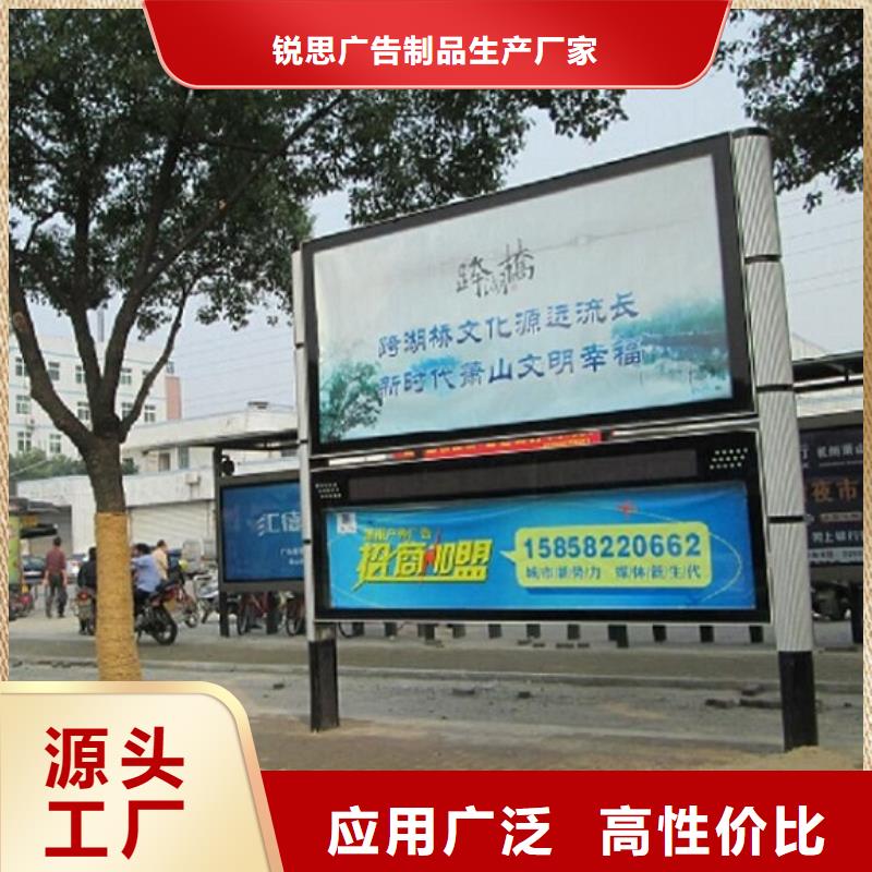 【LED阅报栏灯箱生产厂家【灯箱】优良工艺】