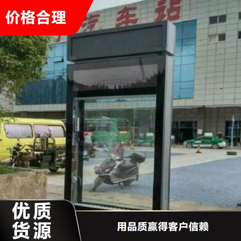 太阳能不锈钢指路牌广告垃圾箱甄选好物