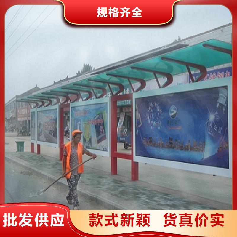 不锈钢经典候车亭售后无忧