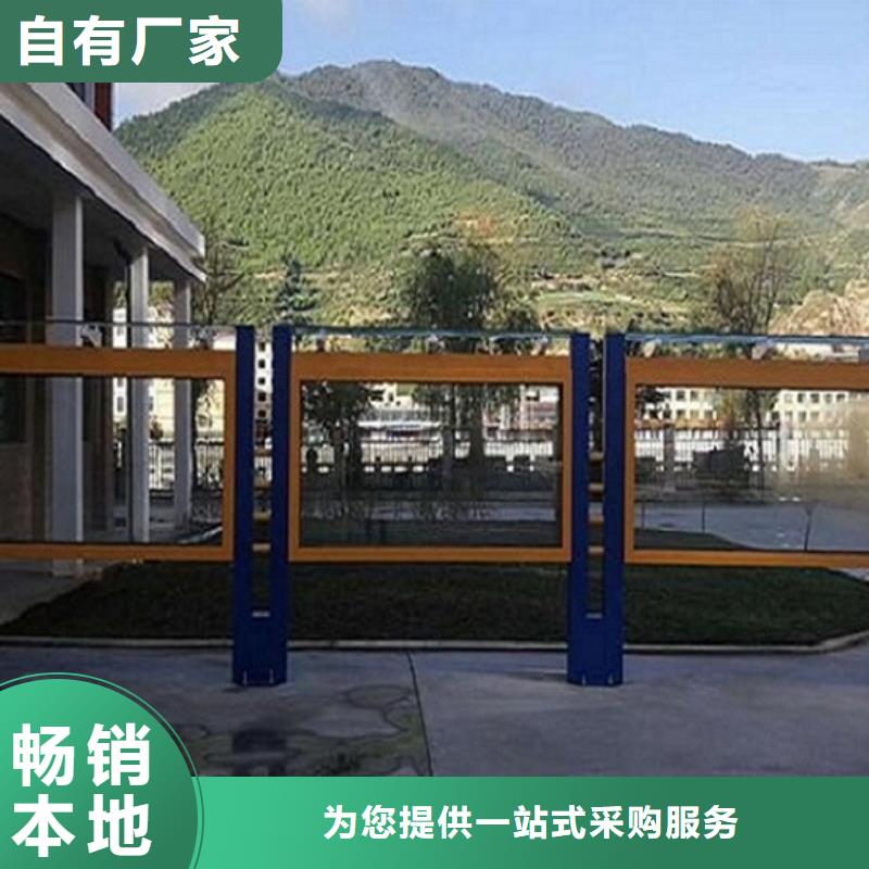 滚动宣传栏-社区灭蚊灯箱打造行业品质