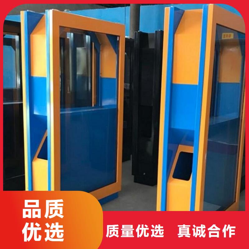 保亭县
商业区垃圾分类箱良心厂家
