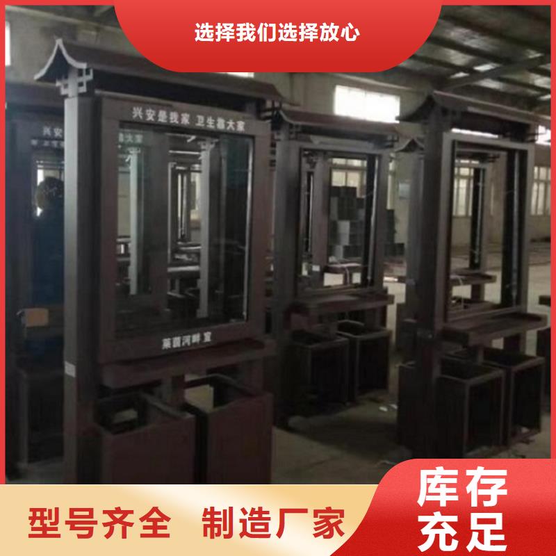 商业区垃圾分类箱实力老厂