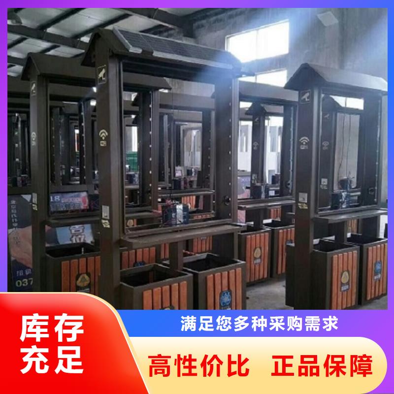 保亭县
商业区垃圾分类箱良心厂家