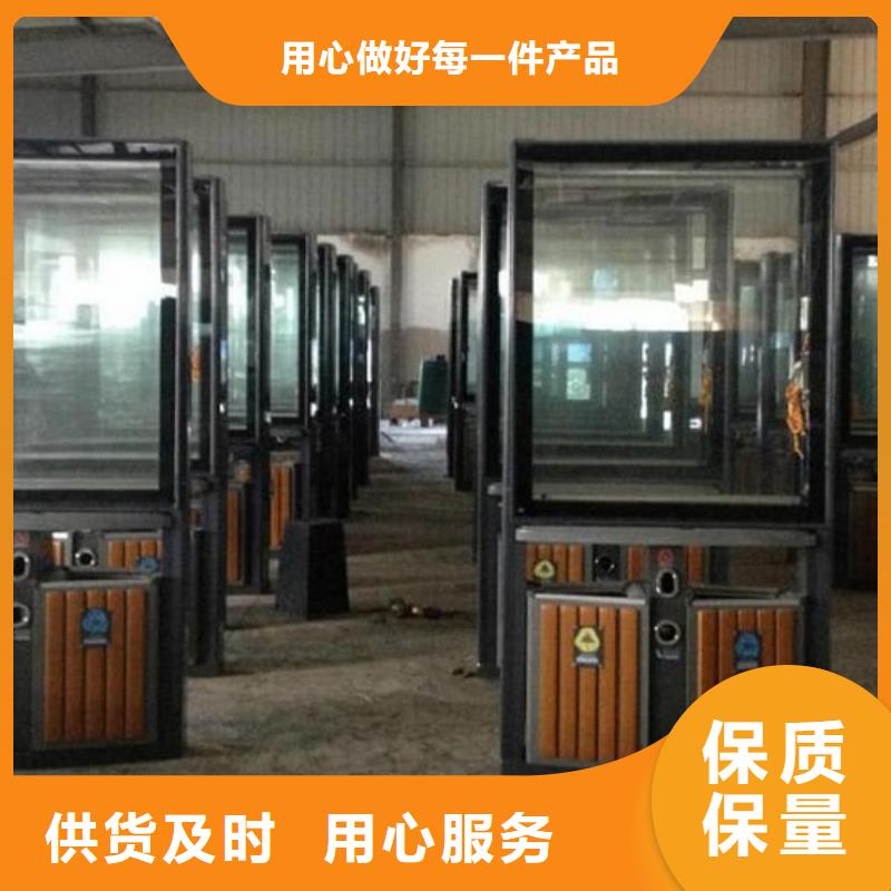 商业区垃圾分类箱实力老厂