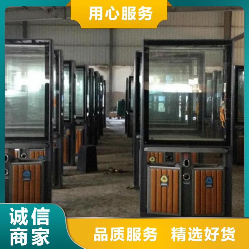 商业区垃圾分类箱品质优