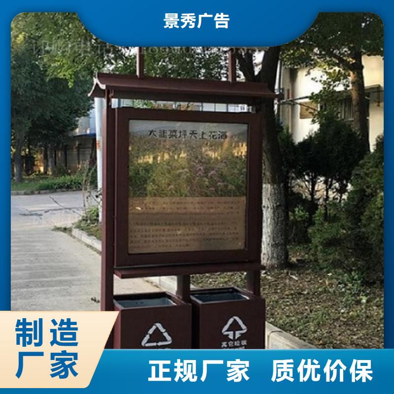 商业区垃圾分类箱实力老厂