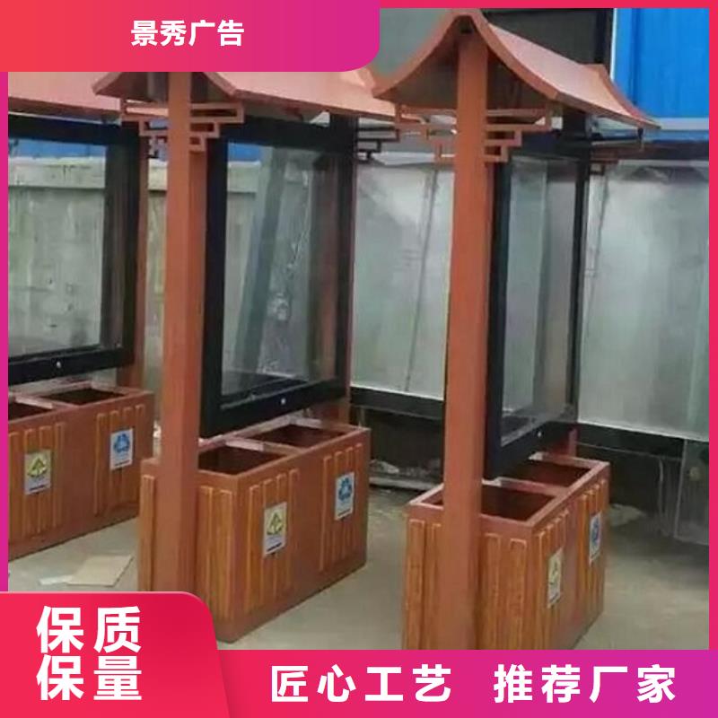 商业区垃圾分类箱实力老厂