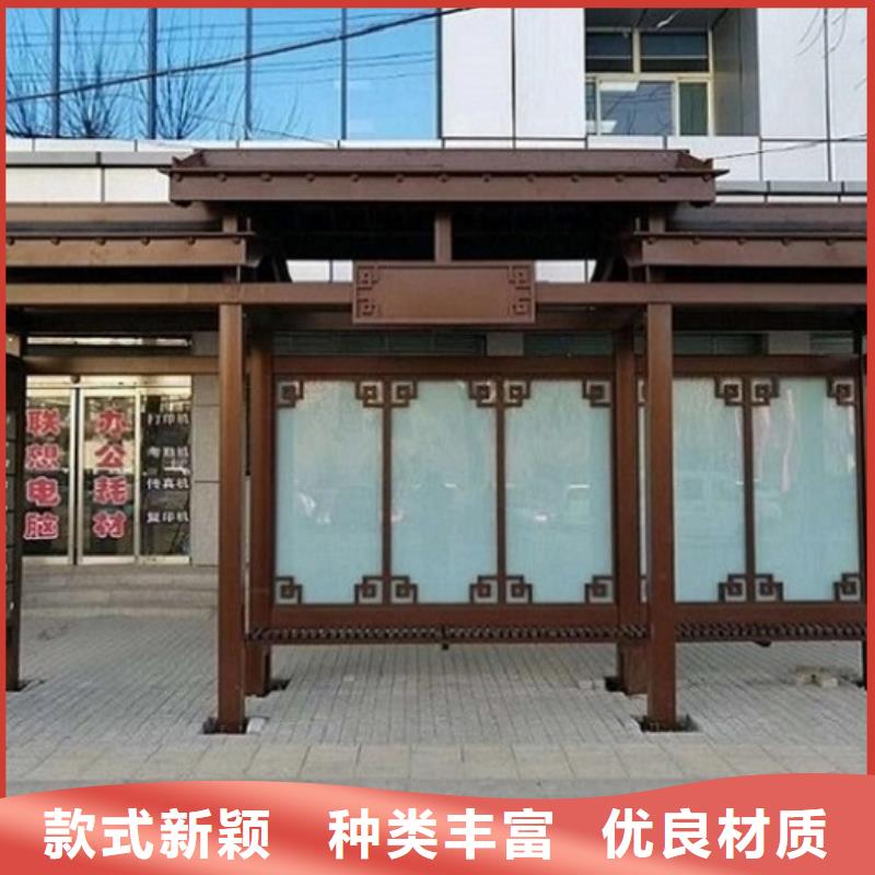 仿古候车亭,人脸识别智能垃圾回收站就近发货