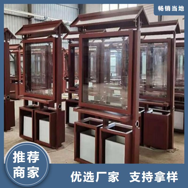 智能环保分类垃圾箱户外保安亭应用领域