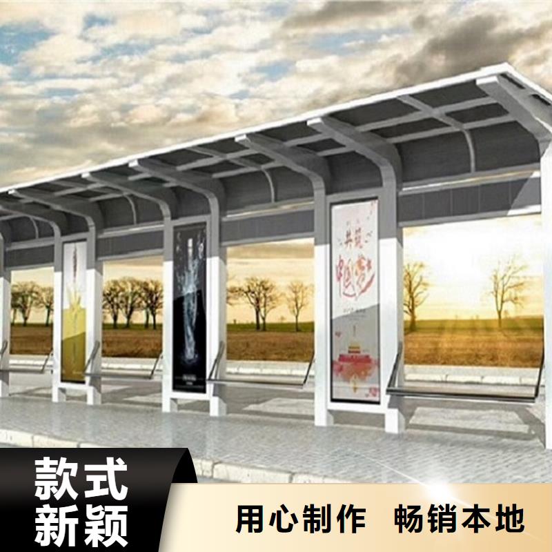 【不锈钢公交站台滚动灯箱可零售可批发】