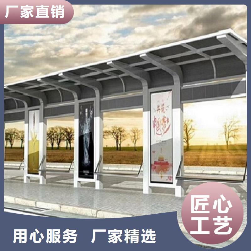 【不锈钢公交站台滚动灯箱可零售可批发】