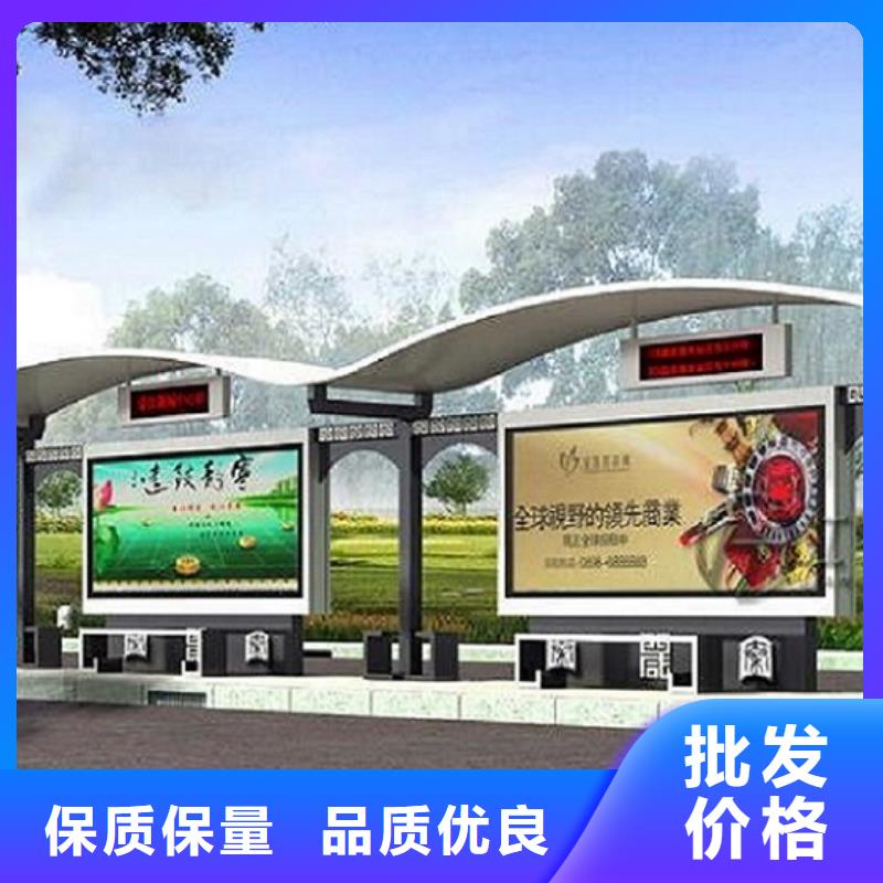 【不锈钢公交站台滚动灯箱可零售可批发】