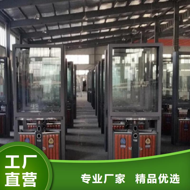 垃圾箱生产厂家,【值班门卫室】精选货源