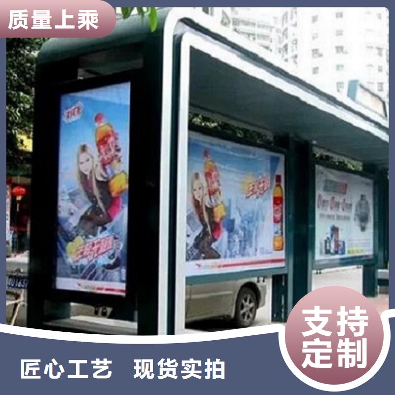 候车亭生产厂家_【滚动宣传栏】品质商家