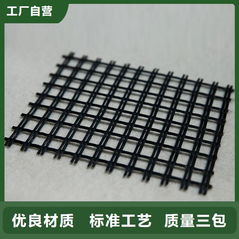 土工格栅用途广泛